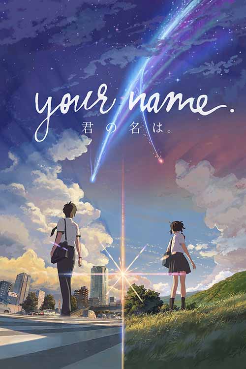 Your Name cover